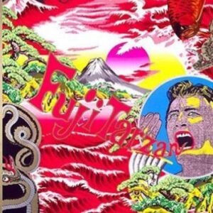 横尾忠則　「Fuji Tarzan」の買取作品画像　シルクスクリーン